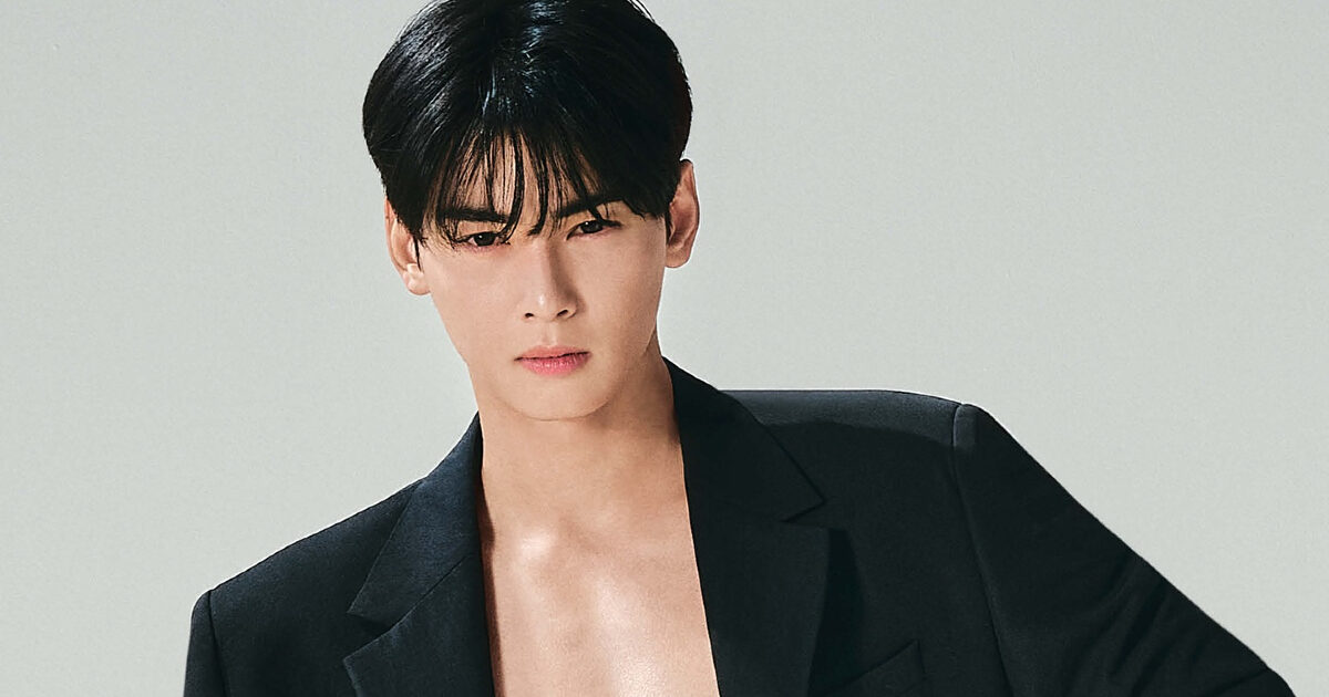 ASTRO’s Cha Eunwoo Gets Wiretapped By Woman In Her 50s缩略图