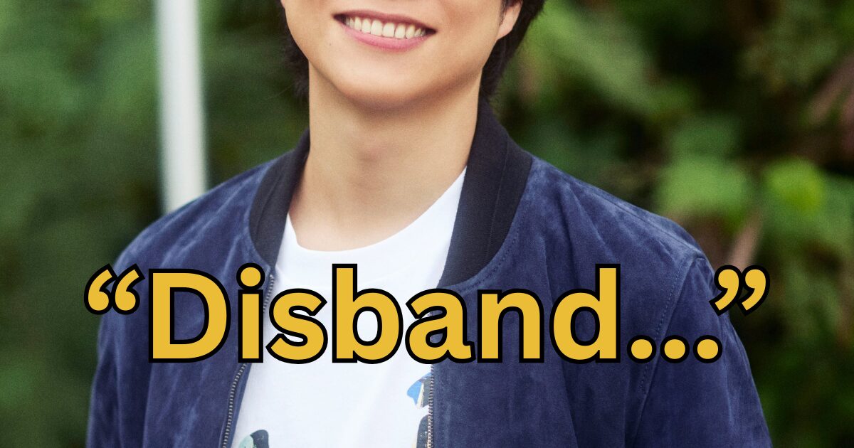Popular Group Announces Disbandment — Incites Criticism About Members’ Romantic Relationships缩略图