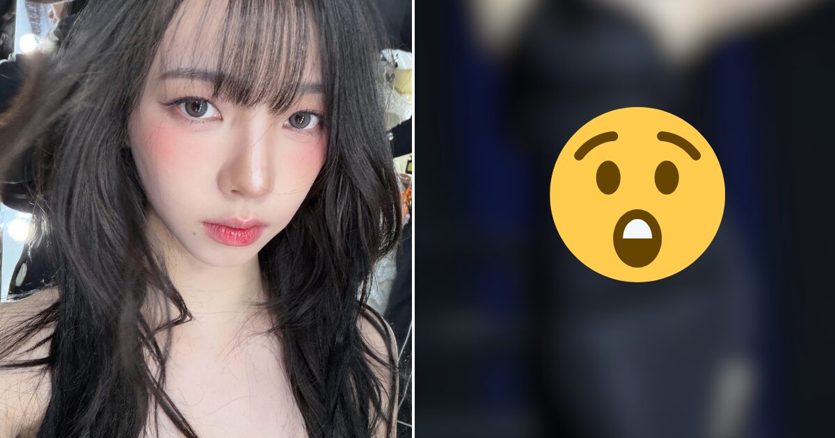 aespa Karina’s Body Proportions In Tight, Sexy Slit Dress At Concert Sparks Major Shock缩略图