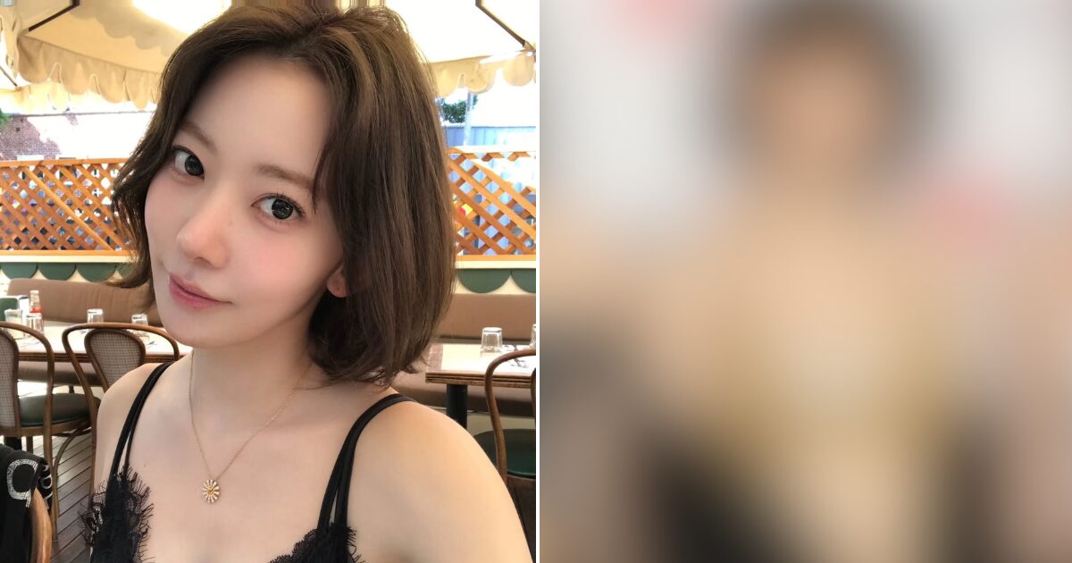 LE SSERAFIM Sakura’s Sexy Bra Outfit Following Recent Criticism Is Going Viral缩略图