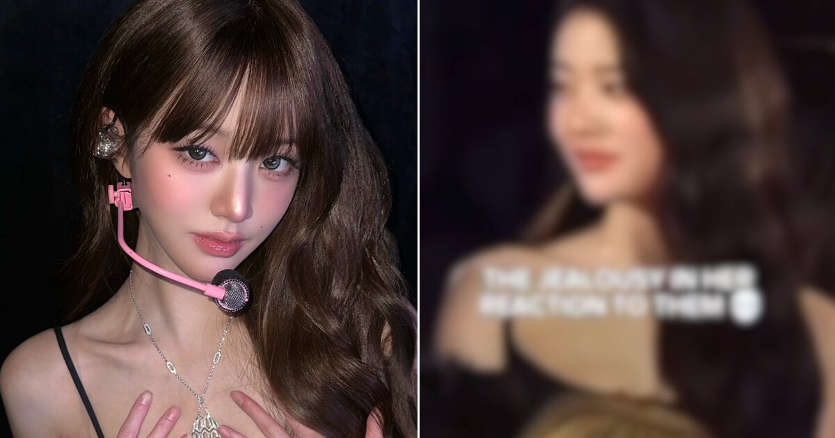 Viral Criticism About IVE Wonyoung’s Personality Triggers Backlash缩略图