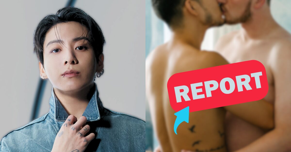 Gay Dating App Mass Reported Over BTS Mention缩略图