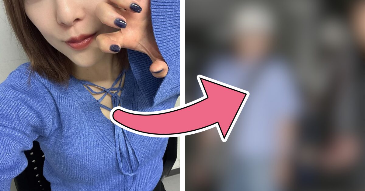 Active Idol-Actress Shocks With Secret 10-Year-Old Child And Relationship缩略图
