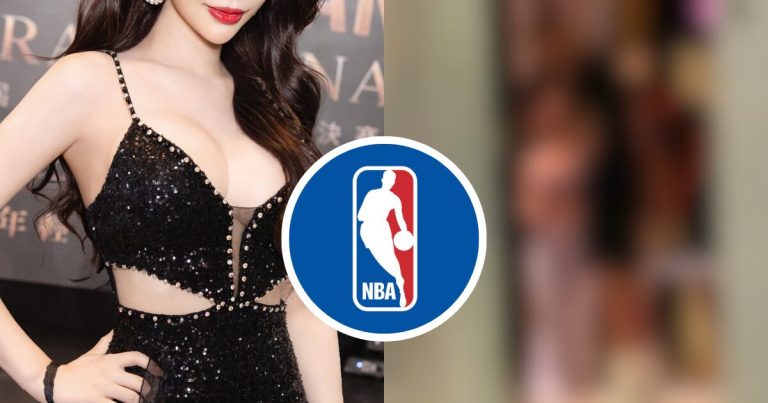 Millionaire NBA Star Caught At Hotel With Transgender Model Identifies Himself, Shares His Side缩略图