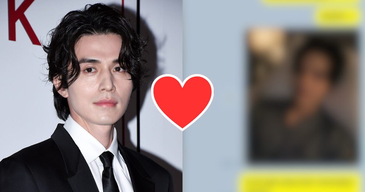 Woman Exposes Her “Romance” With Actor Lee Dong Wook, Larger Issue Uncovered缩略图