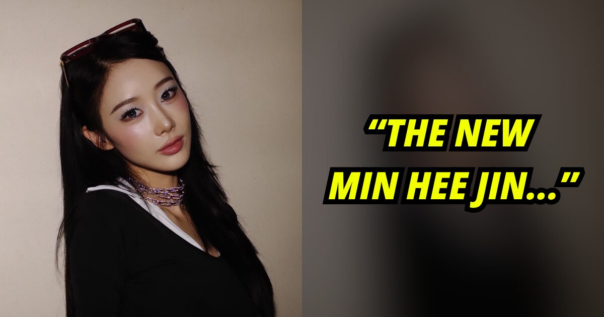 aespa Giselle’s “Pedophilic” Content Fuels Massive Backlash缩略图