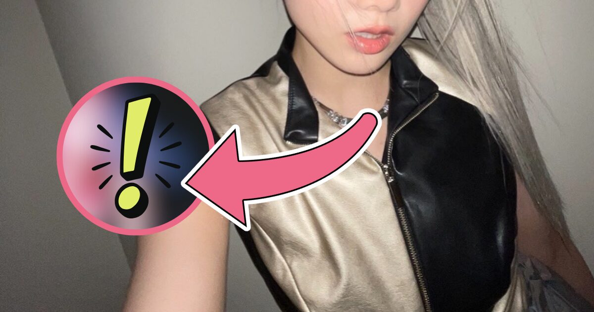 Female Idol’s Smoking Photo Becomes Hot Topic After Criticism缩略图