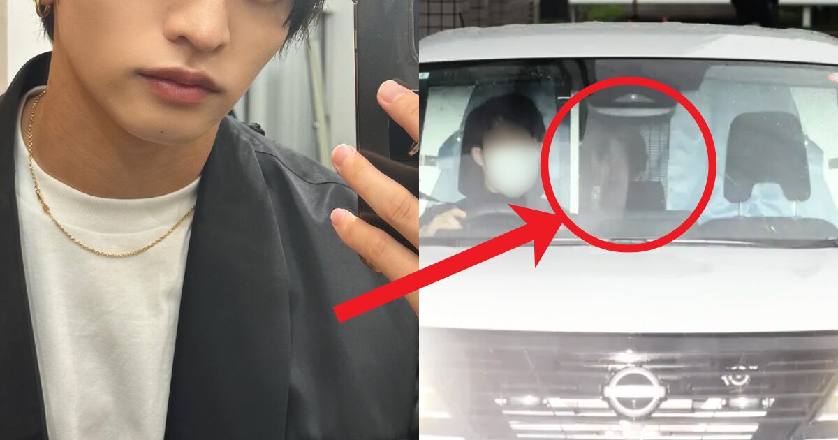 Male Idols Apologizes After Group Mates’s Alleged Domestic Violence Against Girlfriend缩略图