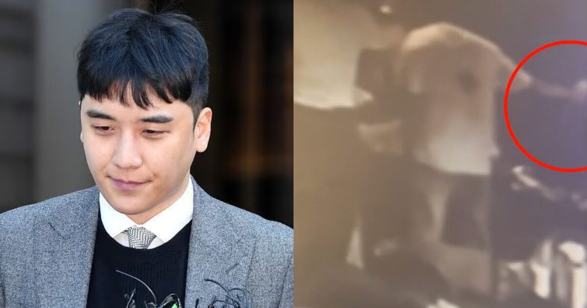 CCTV Footage Exposes Seungri’s Alleged Assault Incident缩略图