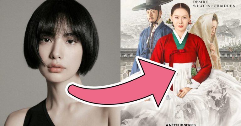 Nana Seemingly Apologizes For “Distracting” Lip Filler After Backlash缩略图