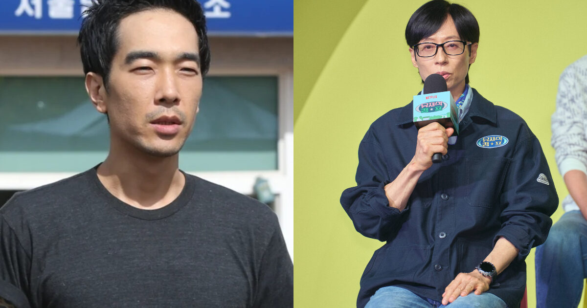Celeb-Turned-Sex Offender On Minors Go Young Wook Takes Aim At National MC Yoo Jae Suk缩略图