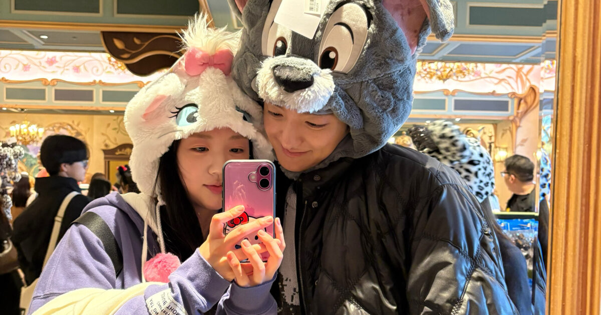 Viral Post Predicting “Running Man” Ji Ye Eun’s Relationship Gains Attention Again Amid Marriage News缩略图