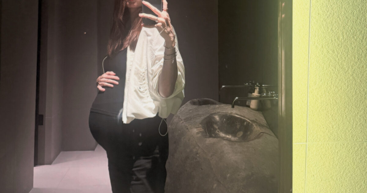 Beloved Actress Gives Birth A Month Early缩略图