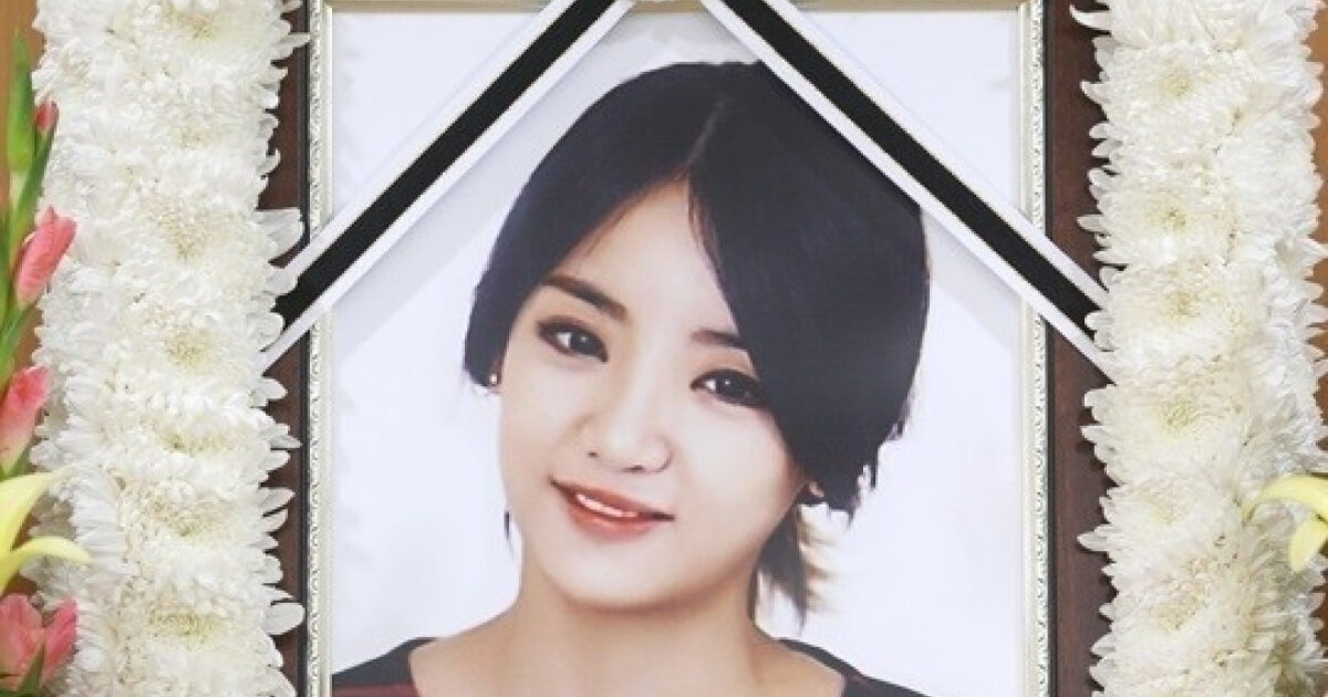 Remembering Ladies’ Code’s EunB, Who Tragically Passed Away At Age 21缩略图