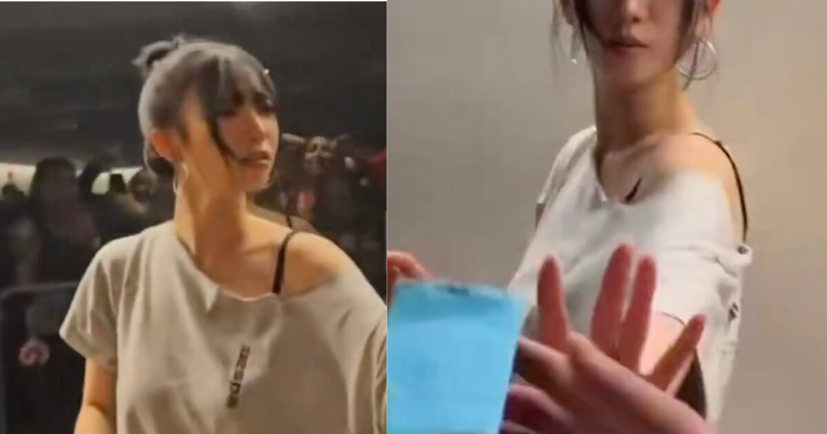 aespa Karina’s “Two-Faced” Behavior Called Out At Recent Fan Event缩略图