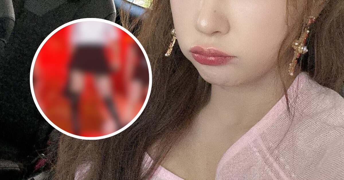 Female K-Pop Star Admits To Performing While Drunk缩略图
