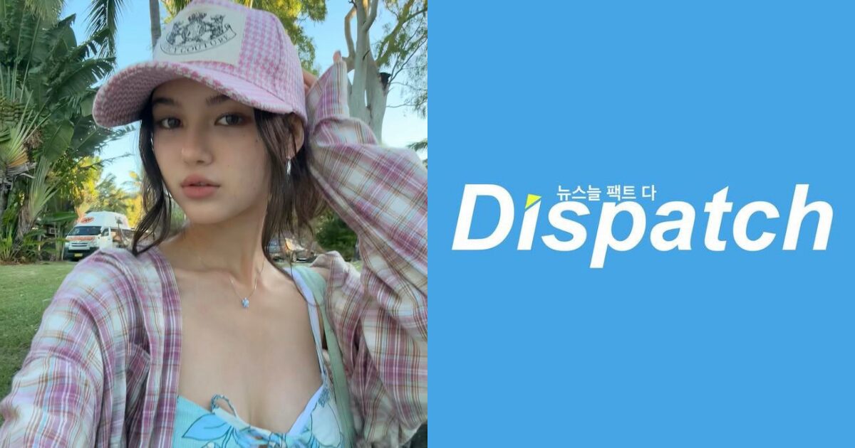 Danielle’s Redemption? — Police Report Allegedly Confirms Dispatch Exposé To Be Fake缩略图