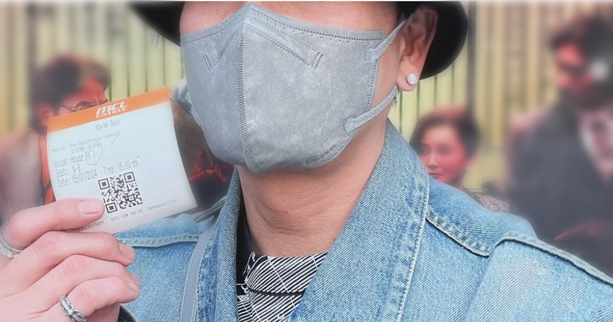 Actor’s Out-Of-Character Diva Behavior Caught On Camera缩略图