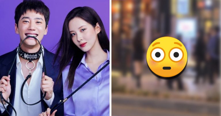 Korean Baddie Spotted Walking Her Boyfriend On A Leash In Hongdae缩略图