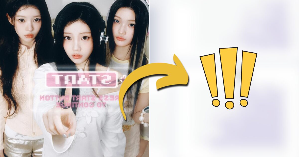 Did ILLIT Overestimate Its Demand In Korea?缩略图