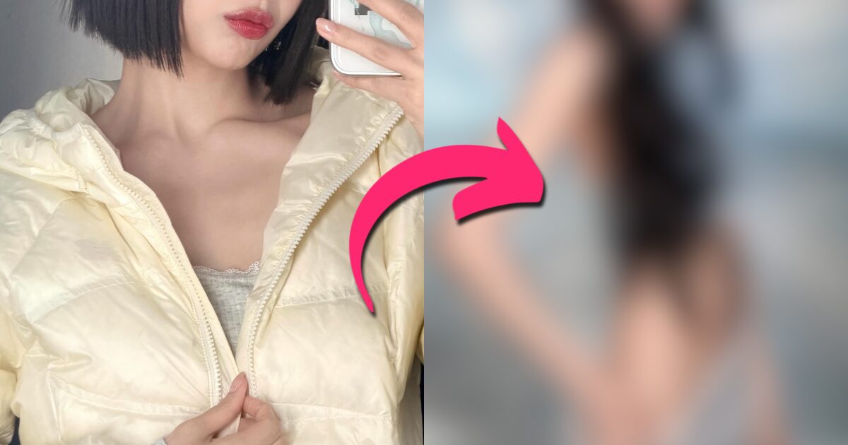Red Velvet Member Draws Scathing Criticism Over Her Body In New Photos缩略图