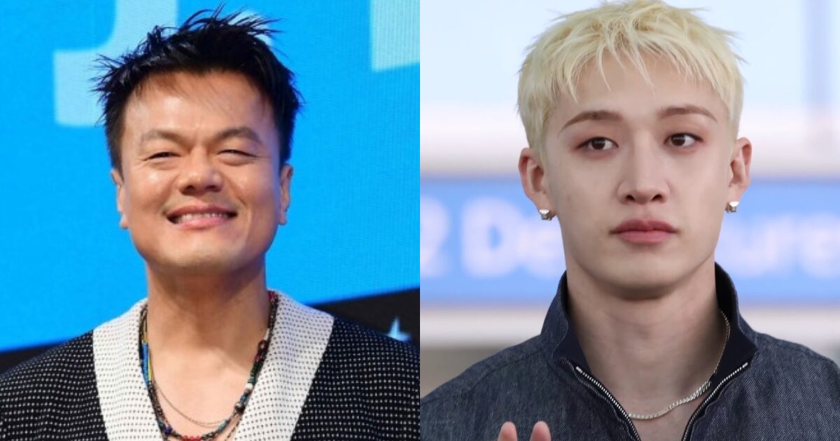 JYP Entertainment’s Future Plans In Danger Of Being Scrapped缩略图