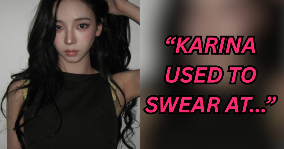 aespa Members Get Accused Of Bullying Fellow Trainee, Draw Scathing Reactions缩略图