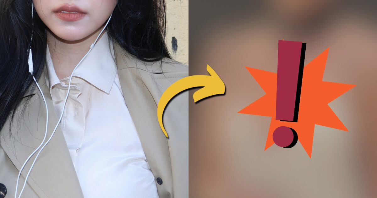 TWICE Member’s “Fetish” Outfit Triggers Heated Reactions缩略图