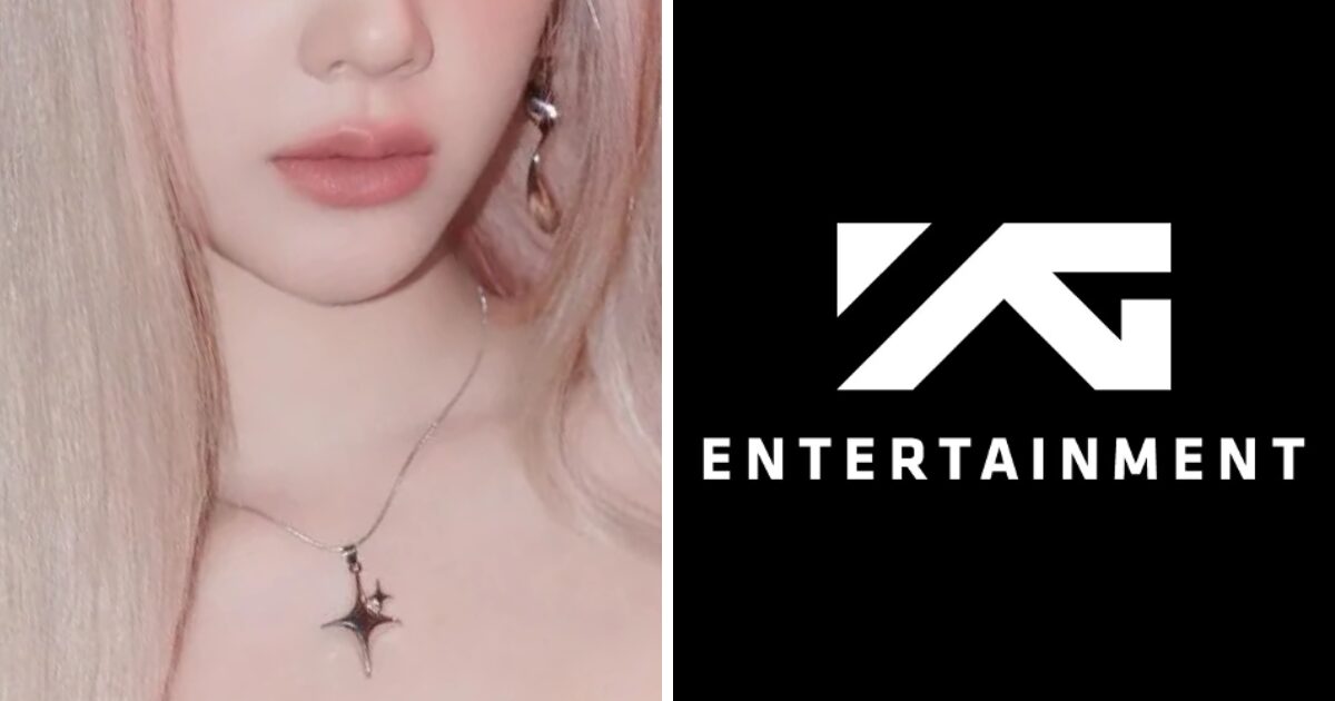 YG Entertainment Slammed By Their Own Idol’s Parent缩略图