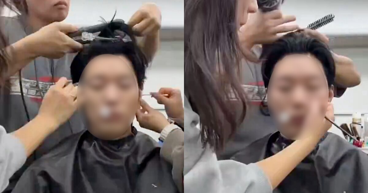 Controversial Actor’s Getting-Ready Video Clip Unexpectedly Goes Viral缩略图