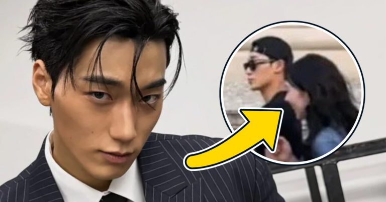 ATEEZ San’s Agency Exposes Identity Of Mystery Woman He Was Spotted With缩略图