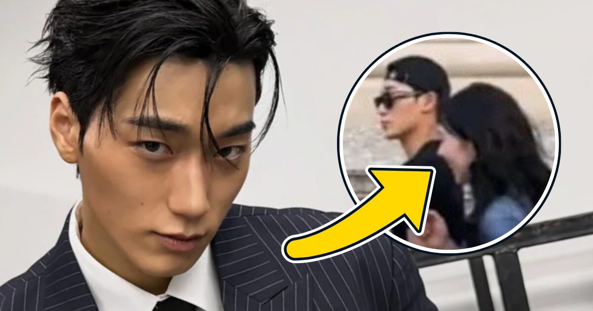 ATEEZ San’s Agency Exposes Identity Of Mystery Woman He Was Spotted With缩略图