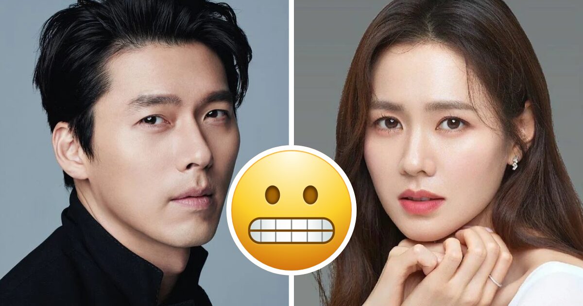Son Ye Jin Issues Apology For “Obnoxious” Comments About Her And Hyun Bin’s Son缩略图