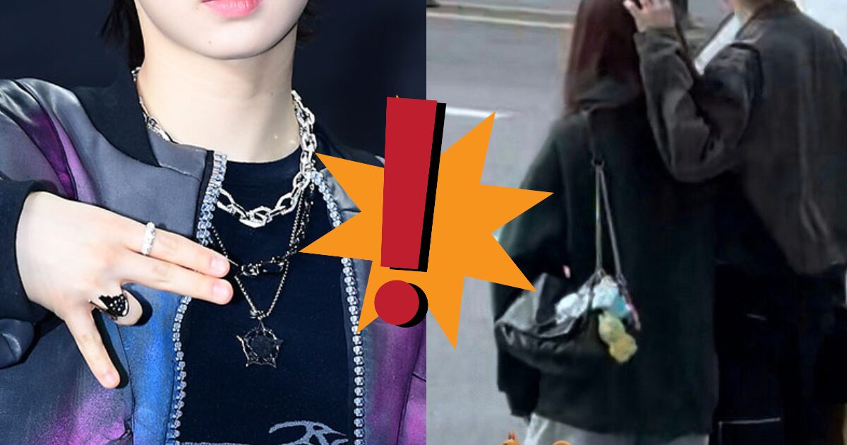 K-Pop Idol “Taeyang” Getting Caught With A Woman In Public Goes Viral缩略图
