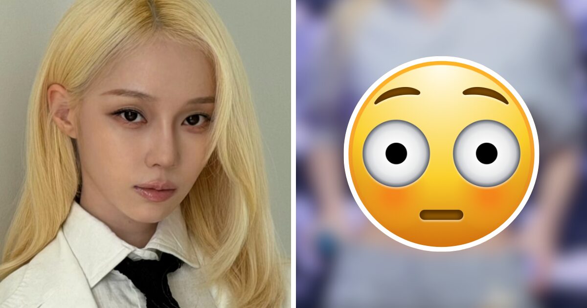 aespa Winter’s “Skinny” Appearance Hit With Brutal Reactions缩略图