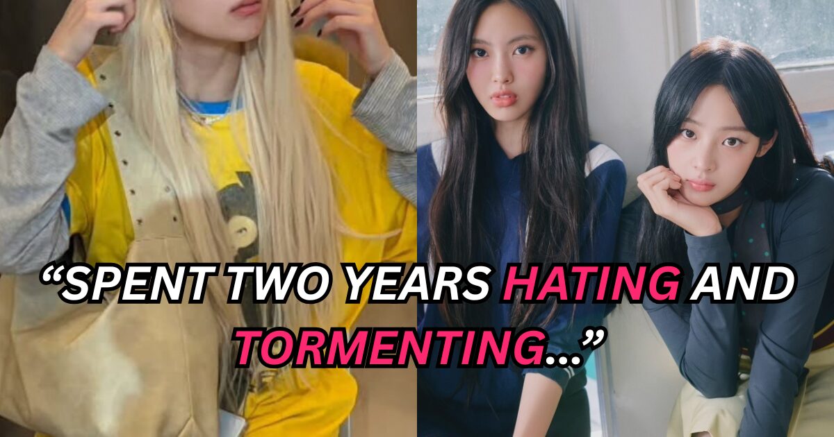 LE SSERAFIM Member Unexpectedly Mentions NewJeans, Sparks Massive Backlash缩略图