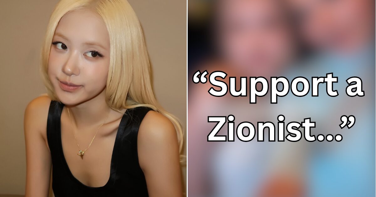 BLACKPINK Rosé’s Interactions With Controversial A-List Actress Triggers Major Fury缩略图