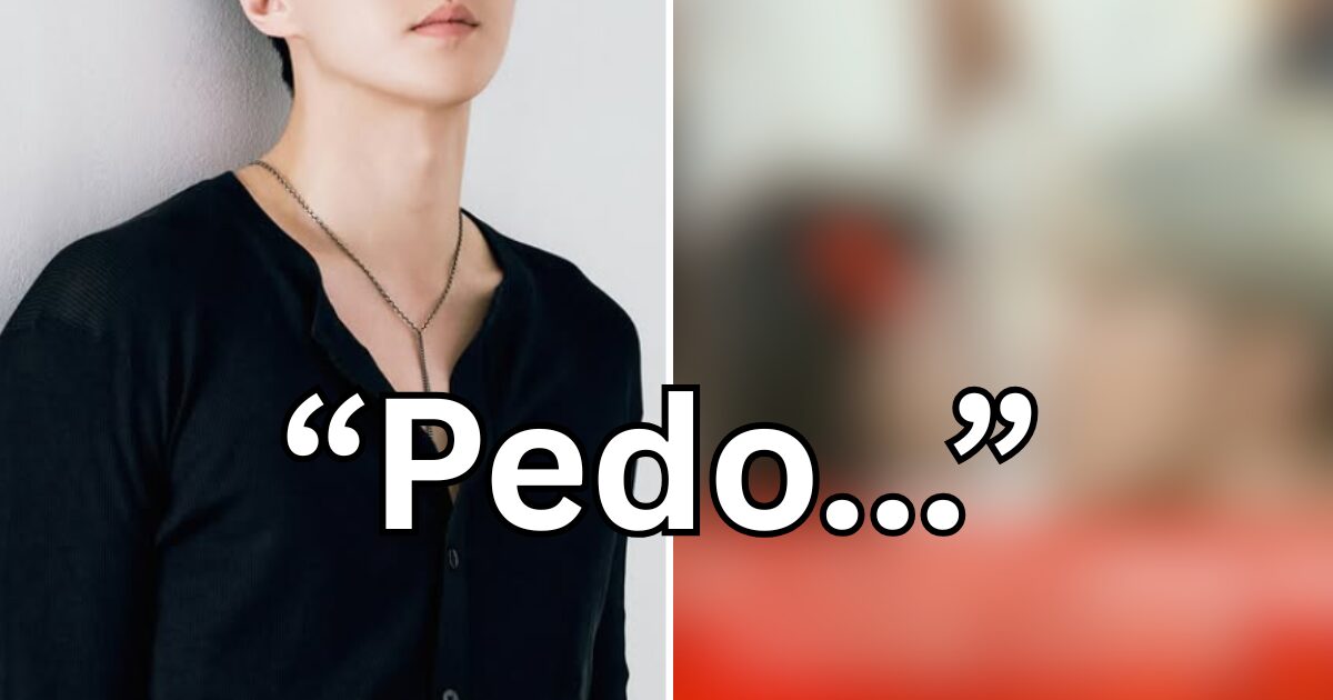 EXO Member’s “Disgusting” Actions With Child In Ad Incites Major Fury缩略图