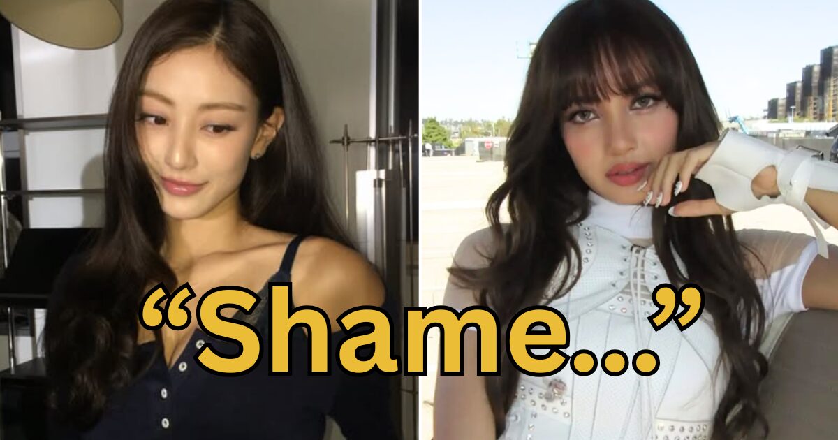 TWICE Jihyo’s Future Plans’ Announcement Sparks Backlash Linked To BLACKPINK缩略图