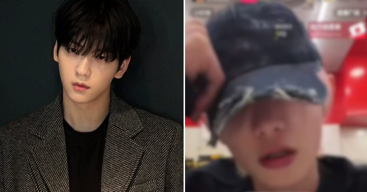 Male Influencer Seemingly Addresses Alleged Deepfake Gay Photos Of TXT’s Soobin缩略图