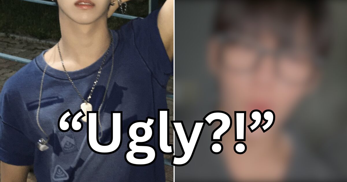 Popular Male Idol’s Iconic Reaction To Being Called “Ugly” During A Live Is Going Viral缩略图