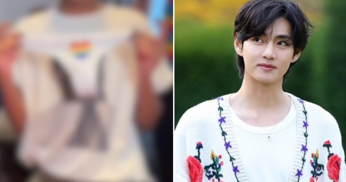 Male HYBE Idol Shockingly Shows Thong During Live  — BTS’s V Makes Unexpected Appearance缩略图