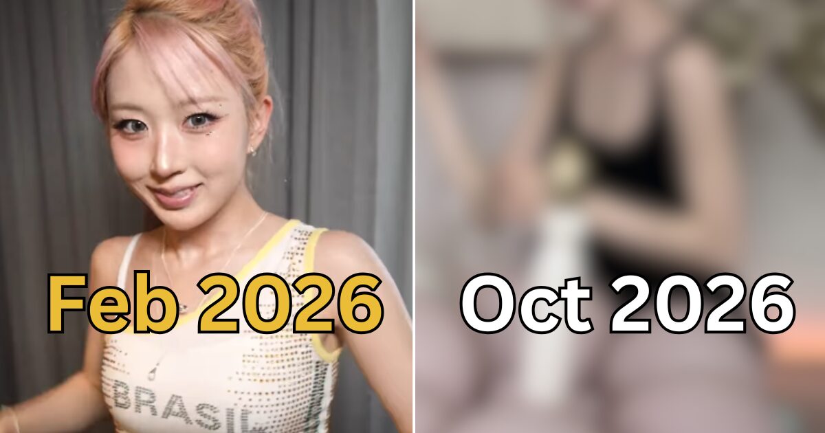 New Photo Of NMIXX’s Haewon Sparks Huge Heartbreak Amid Recent Drastic Weight Loss缩略图