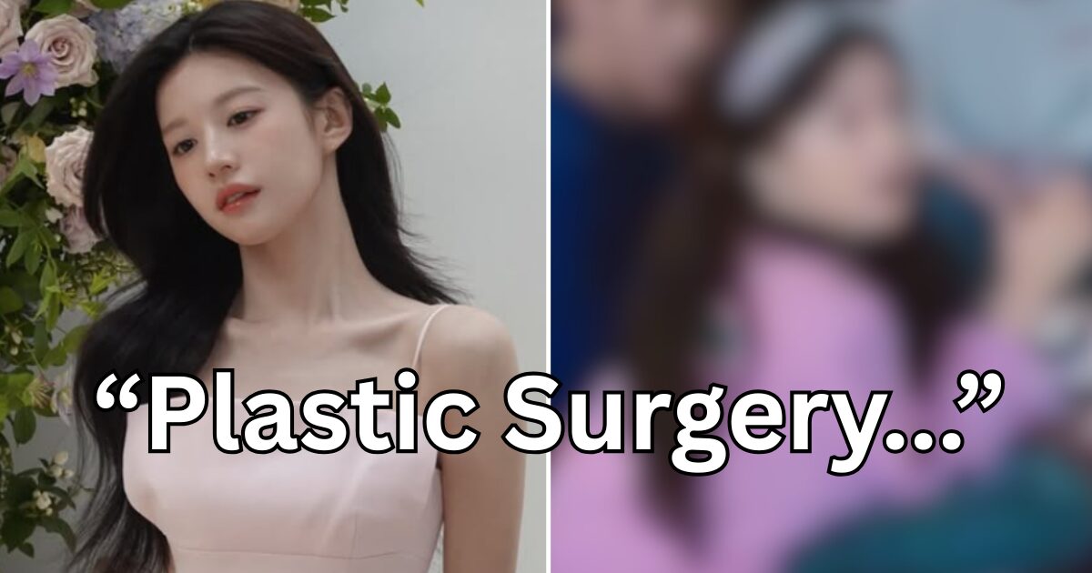 Actress Go Youn Jung Hit With Brutal Backlash For Her Unrecognizable Visuals In Pre-Debut Clip缩略图