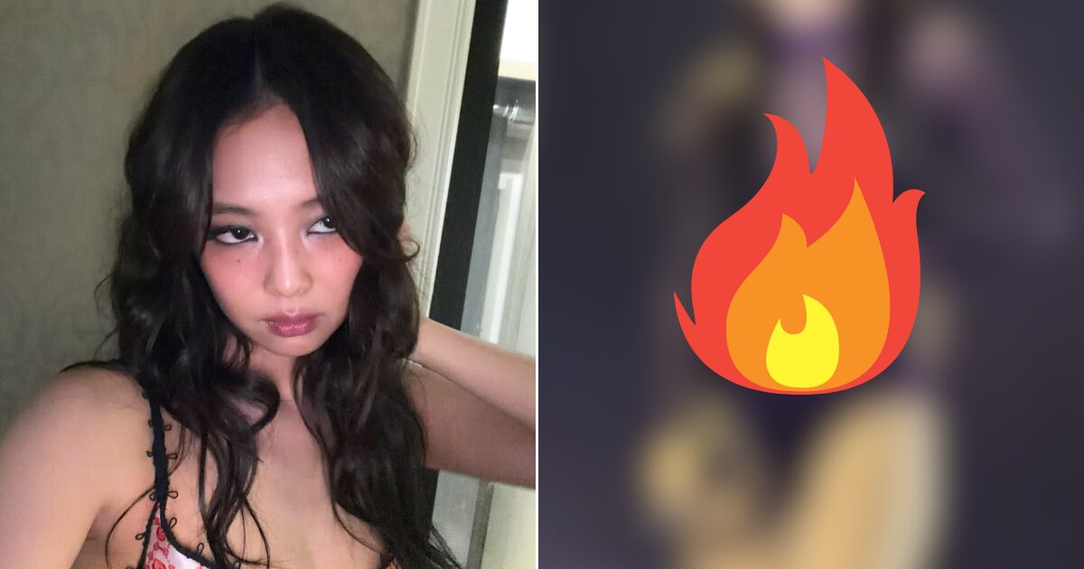 BLACKPINK’s Jennie Sparks Shock With Sexy Outfit For Surprise Performance With Top Western Star缩略图