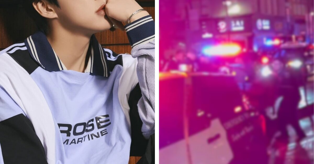 Boy Group Suddenly Cancel Concert A Day Before Due To Murder Investigation缩略图