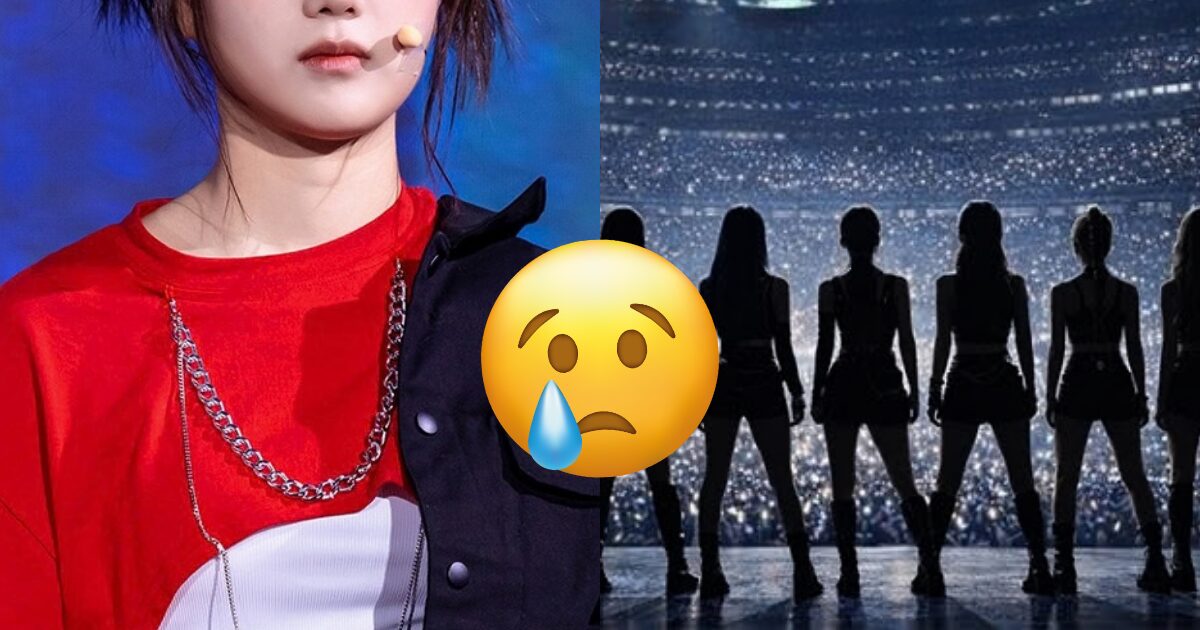 Anticipated Group Disbands Before Even Debuting — Member Shares Heartbreaking Letter缩略图