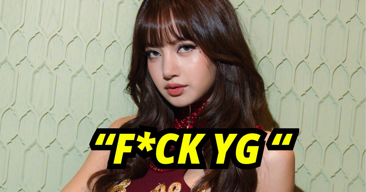 YG Entertainment’s Exposed “Petty” Actions Towards BLACKPINK’s Lisa Trigger Backlash缩略图