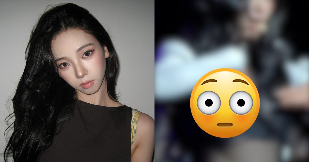 aespa Karina’s Underboob “Wardrobe Malfunction” Triggers Mixed Reactions缩略图
