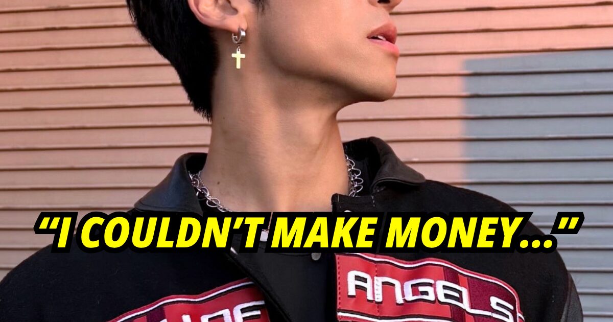 Active K-Pop Star Admits To Being Homeless, Living In A Car缩略图